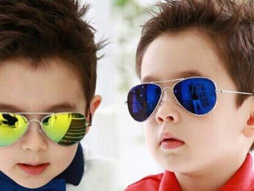 Lisanslı Çocuk Gözlükleri 